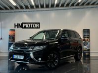 Mitsubishi Outlander HYBRID AWD|Helskinn|MOMS|360Kamera|DRAG