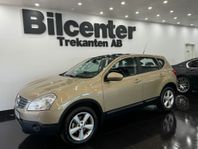 Nissan Qashqai 2.0 4x4 Tekna Navi*Kamera*Drag*Skinn*Keyless