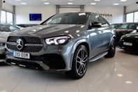 Mercedes-Benz GLE 350 de 4M Coupé AMG Premium Plus Se Spec