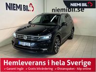 Volkswagen Tiguan Allspace AWD 7-sits R-line Dvärm Drag SoV