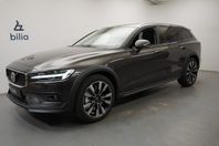 Volvo V60 Cross Country B5 AWD Bensin Ultimate, Rabattkampan