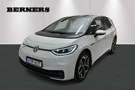 Volkswagen ID.3 Pro Performance / 204hk/ Business/Backkamera