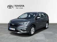 Honda CR-V 2.0 i-VTEC 4WD Automatisk Elegance Plus