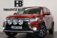 Mitsubishi Outlander FACELIFT AUT 4X4 7-SITS DRAG KAMERA GPS