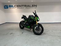 Kawasaki Z900 1.0 Lågmilare extra utrustning- se bilder