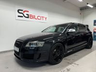 Audi RS6 AVANT 5.0 V10 TFSI QUATTRO / TAKLUCKA / INDIVIDUAL