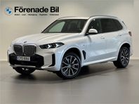 BMW X5 xDrive50e M Sport Drag Hi-Fi P-Assist Ton.rutor