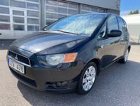 Mitsubishi Colt 5-dörrar 1.3 MPI / Fullservad / Farthållare