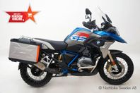 BMW Motorrad R1200 GS Snabb Hemleverans*