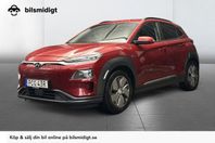 Hyundai Kona Electric 64kWh Premium CCS GPS B-Kam Krell Moms