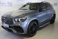 Mercedes-Benz GLE AMG 53 4MATIC+ 435hk/Panorama/HUD/Drag/Eu6