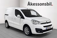 Citroën Berlingo Van 1.6 BlueHDi 99hk LÅG SKATT