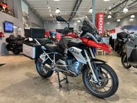 BMW R1200GS Dynamic