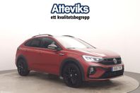 Volkswagen Taigo 1.0 TSI KW / HK 7 VXL DSG TAIG