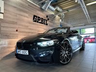 BMW M4 Competition Convertible | HUD | 6200mil | H/K