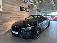 BMW M4 Competition Convertible | HUD | 6200mil | H/K