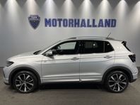 Volkswagen T-CROSS R-LINE TSI 115 HK DSG