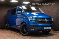 Volkswagen Transporter Kombi T32 2.0 TDI 4M | MOMS | Cockpit