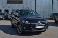 Volkswagen Tiguan 2.0 TDI BMT 4Motion DSG AUTO 177hk Sport S