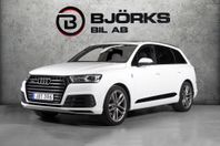 Audi Q7 3.0 TDI Q S-Line 7-Sits Panorama Värmare 272hk 3.95%