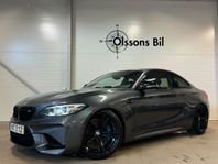 BMW M2 LCI H/K Stertman Steg 2 450hk+ Sänkt