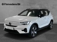 Volvo XC40 Recharge Single Motor Plus Edition