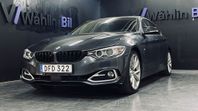 BMW 420 i Gran Coupé Steptronic Navi Pano H\K Drag B-Kamera