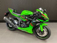 Kawasaki ZX-6R