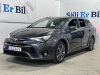 Toyota Avensis Kombi 2.0 D-4D Active Plus Euro 6 Drag/B-Kam