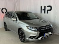 Mitsubishi Outlander 2.0 PHEV 4WD Komfort Drag B-Kamera S&V