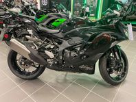 Kawasaki Ninja ZX-R400   DEMO MC