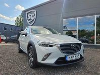 Mazda CX-3 2.0 SKYACTIV-G Manuell, 120hk