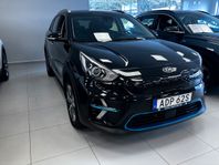 Kia E-Niro ADVANCE Privatleasing 4595kr/mån