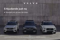 Volvo V60 B4 Diesel Plus Dark (SELEKT)