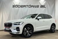 Volvo XC60 T6/AWD/RECHARGE/PANO/DRAG/KAMERA/GOOGLE/MOMSBIL