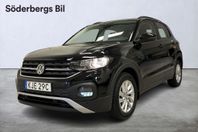 Volkswagen T-CROSS 1.0 TSI 95 MANUELL 5-VXL 1.0 CL