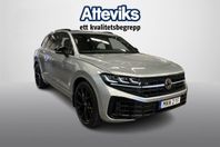 Volkswagen Touareg R eHybrid 462hk