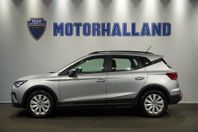 Seat Arona TSI 95 STYLE