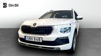 Skoda Kamiq Selection TSI110 DSG