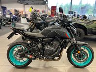 Yamaha MT-07 Räntekampanj 5,95%