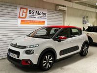 Citroën C3 1.2 VTi 82HK Feel Farthållare/Kamrem bytt