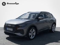 Audi Q4 e-tron 50 QUATTRO PROLINE 299HK