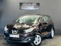 Nissan Qashqai 2.0 Euro 5 141HK Drag Besik