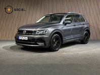 Volkswagen Tiguan 2.0 TSI 4Motion DSG 180 HK  R-Line GT I Dr