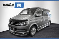 Volkswagen Multivan 2.0 150 HK TSI DRAG B-VÄRM PDC 7-SITS