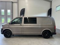 Volkswagen Transporter Kombi 2.0 TDI 4M 5sits 204HK VÄRMARE