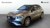 Mercedes-Benz EQA 250+ SPECIAL EDITION