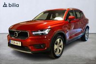 Volvo XC40 T4 FWD Momentum Pro Edition