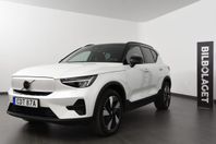 Volvo XC40 Recharge Single Motor Extended Range Core GPS/KAM