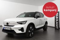 Volvo XC40 Recharge Single Motor Extended Range Core GPS/KAM